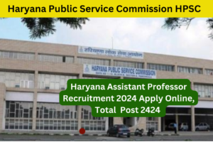 HPSC Assistant Professor Recruitment  2024