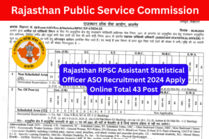 RPSC ASO Recruitment 2024