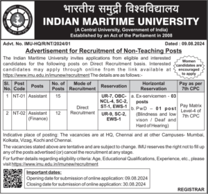 IMU Assistant Recruitment 2024