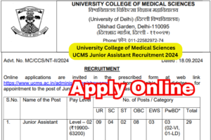 UCMS Junior Assistant Recruitment 2024