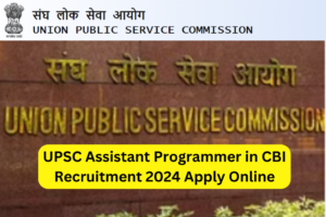 UPSC CBI Assistant Programmer Recruitment 2024